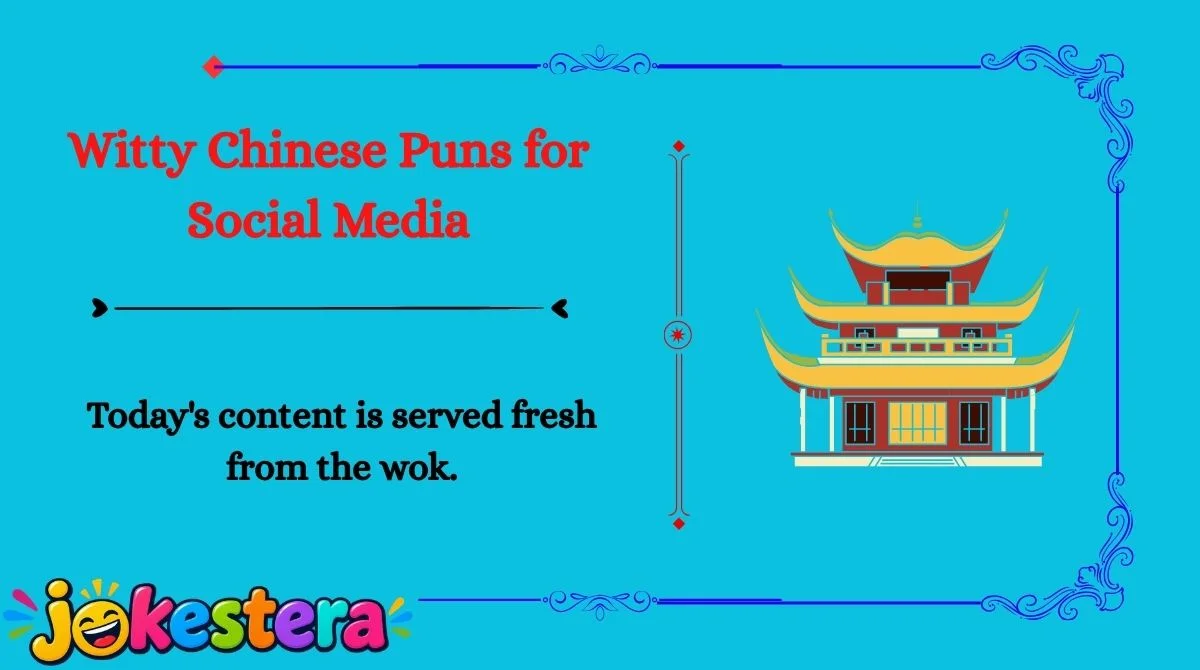 Chinese Jokes